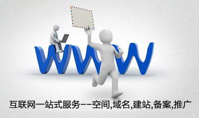 电商新赛道下的竞争版图 网站建设与维护成为决胜关键